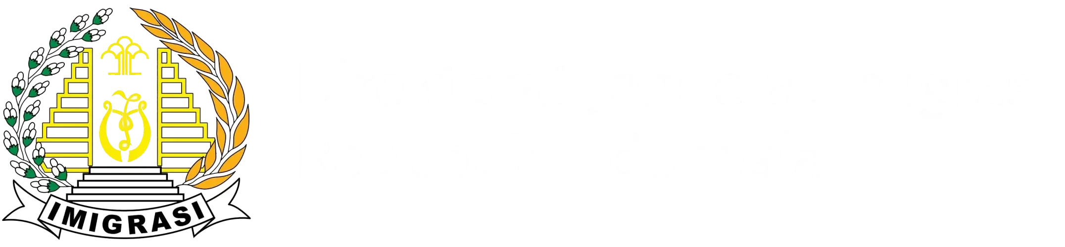Direktorat Jenderal Imigrasi Gunungsitoli